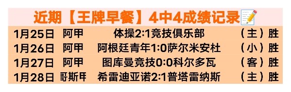 虎啸球场,控球如神,灵动自如,完美体育官网,WMSPORTS,完美体育中国官网,WMSports体育平台,完美体育服务