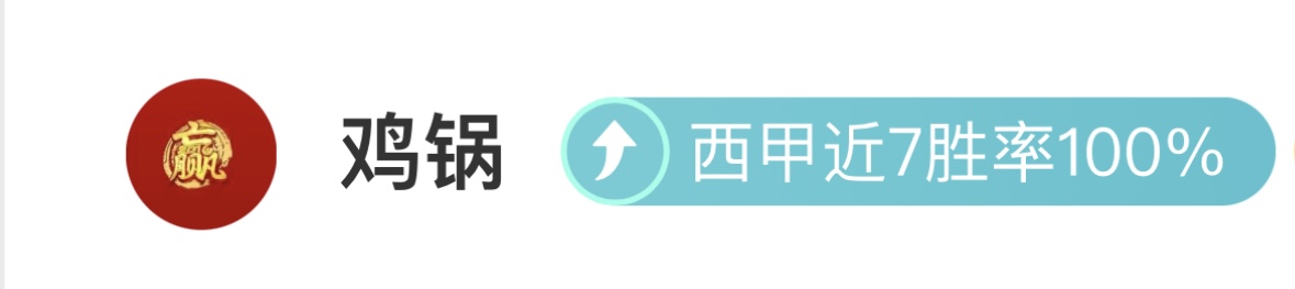 赛季中超联,赛将继续采,用赛会制形,完美体育官网,WMSPORTS,完美体育中国官网,WMSports体育平台,完美体育服务