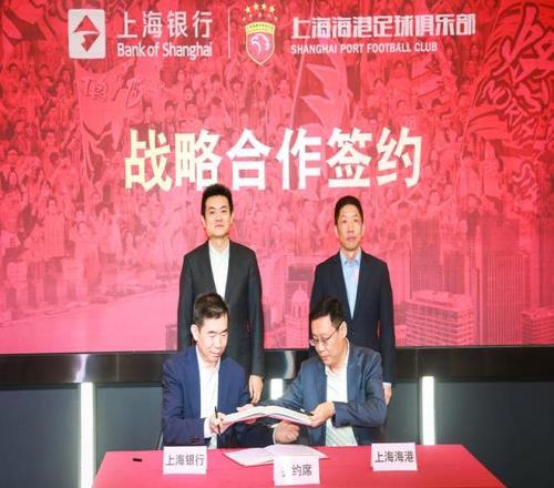 體育時報,曝萊萬拒高,薪轉會,完美体育官网,WMSPORTS,完美体育中国官网,WMSports体育平台,完美体育服务