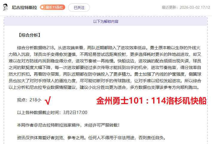 三农,展望,产业推动多,完美体育官网,WMSPORTS,完美体育中国官网,WMSports体育平台,完美体育服务