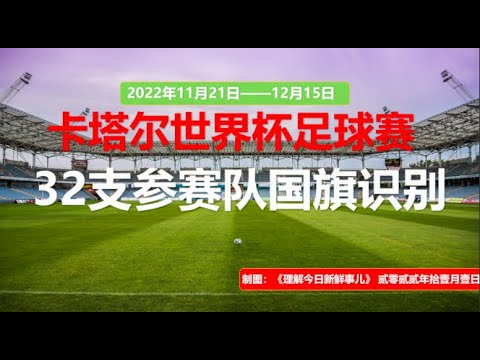 官方通报,勒诺尔芒健,康良好,完美体育官网,WMSPORTS,完美体育中国官网,WMSports体育平台,完美体育服务