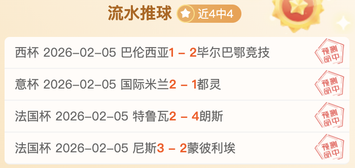 南京室内田,径世锦赛盛,大开幕,完美体育官网,WMSPORTS,完美体育中国官网,WMSports体育平台,完美体育服务