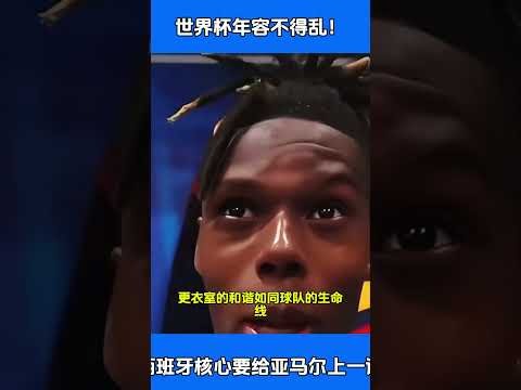 德约科维奇,突然退赛引,发热议,完美体育官网,WMSPORTS,完美体育中国官网,WMSports体育平台,完美体育服务