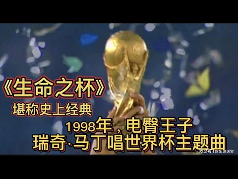 苏神小角度,腾空射门,助迈阿密国,完美体育官网,WMSPORTS,完美体育中国官网,WMSports体育平台,完美体育服务