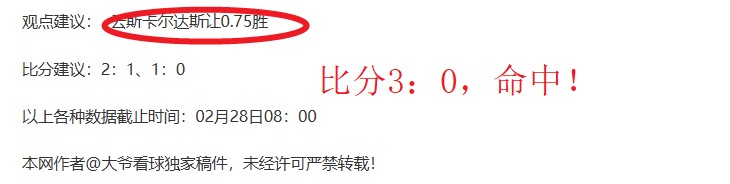 法媒曝,法国队内部,力挺拉比奥,完美体育官网,WMSPORTS,完美体育中国官网,WMSports体育平台,完美体育服务