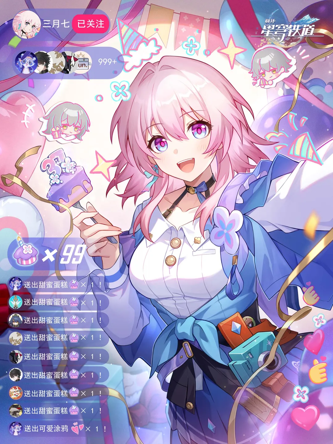 联赛烽火连,新疆与北汽,强强碰撞,完美体育官网,WMSPORTS,完美体育中国官网,WMSports体育平台,完美体育服务