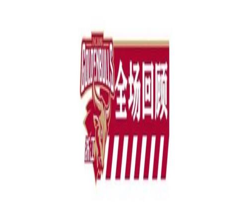 鹅鸭杀手游,新地图古代,沙漠详情解,完美体育官网,WMSPORTS,完美体育中国官网,WMSports体育平台,完美体育服务