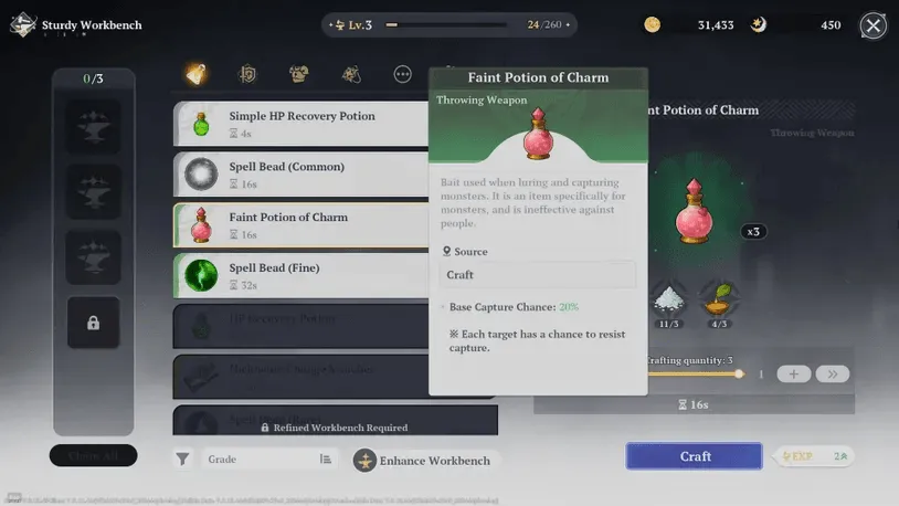 电视收费与,操作优化三,大里程碑成,完美体育官网,WMSPORTS,完美体育中国官网,WMSports体育平台,完美体育服务