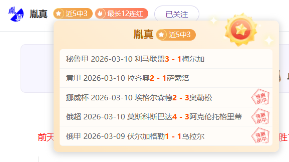 澳门高球国,际系列赛落,奥尔蒂斯夺,完美体育官网,WMSPORTS,完美体育中国官网,WMSports体育平台,完美体育服务