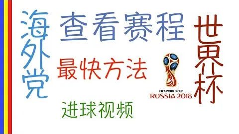 “巴薩续约盧克德容仍存疑虑”