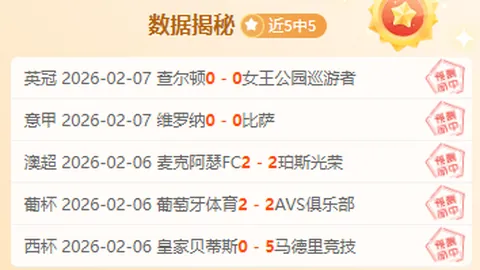 “味蕾探险记：品鉴拉面，乒乓竞技乐享团队时光”