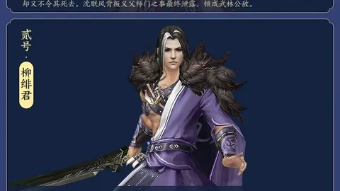 加西亚荣获LIV香港高尔夫赛冠军，米克尔森独占季军