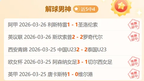 鹅鸭杀手游新地图古代沙漠详情解析