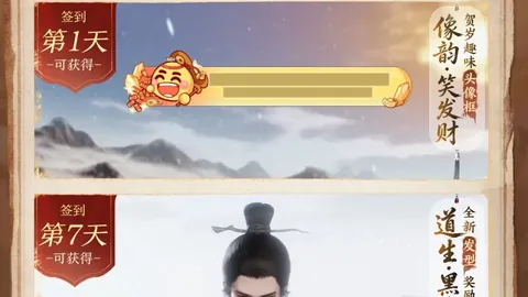 “电视收费与操作优化三大里程碑成功实现，成果显著。”