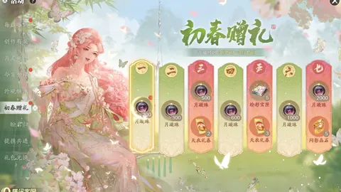 霍伊伦领队曼联3-0大胜莱斯特城，加纳乔首进球B费双响建功